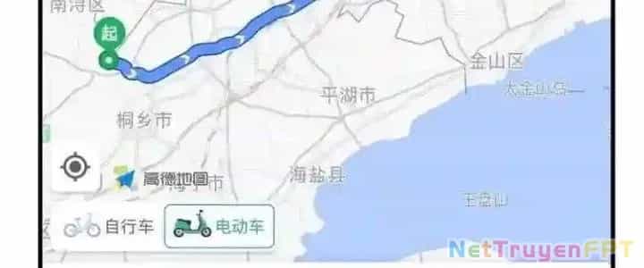 Thành Tựu Của Ta Rất Nhiều - Chương 35 - ảnh 139