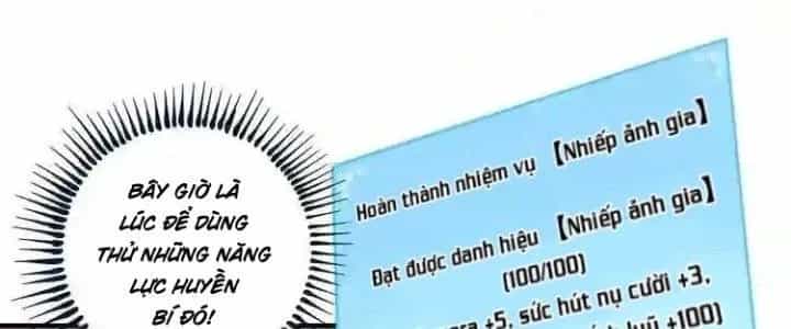Thành Tựu Của Ta Rất Nhiều - Chương 37 - ảnh 160