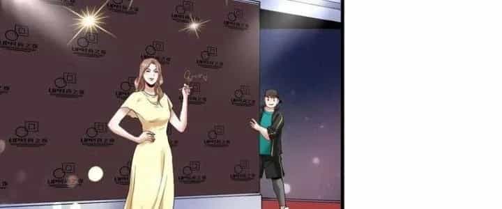 Thành Tựu Của Ta Rất Nhiều - Chương 37 - ảnh 23