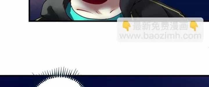 Thành Tựu Của Ta Rất Nhiều - Chương 37 - ảnh 64
