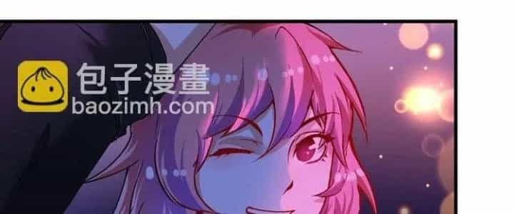 Thành Tựu Của Ta Rất Nhiều - Chương 39 - ảnh 31
