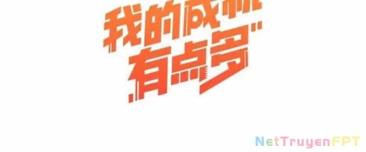 Thành Tựu Của Ta Rất Nhiều - Chương 39 - ảnh 6
