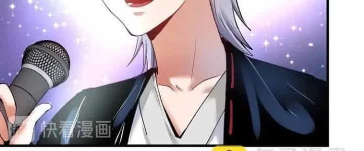 Thành Tựu Của Ta Rất Nhiều - Chương 39 - ảnh 62