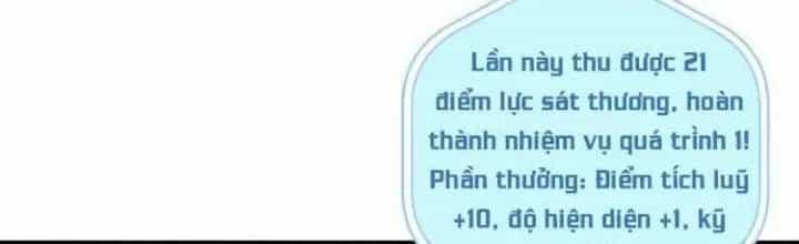 Thành Tựu Của Ta Rất Nhiều - Chương 40 - ảnh 13