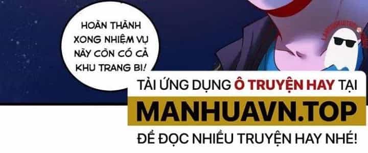 Thành Tựu Của Ta Rất Nhiều - Chương 40 - ảnh 16
