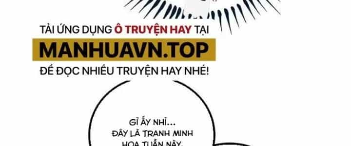 Thành Tựu Của Ta Rất Nhiều - Chương 41 - ảnh 112