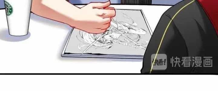Thành Tựu Của Ta Rất Nhiều - Chương 41 - ảnh 119