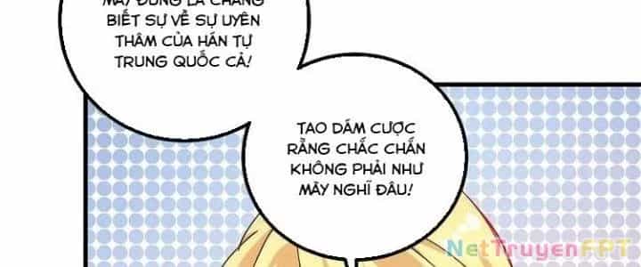 Thành Tựu Của Ta Rất Nhiều - Chương 41 - ảnh 207