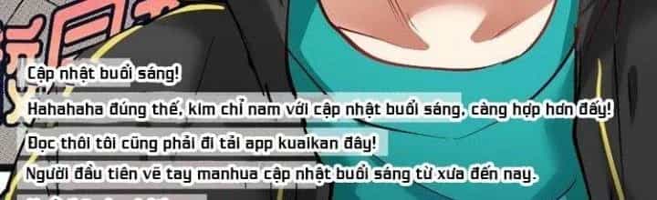 Thành Tựu Của Ta Rất Nhiều - Chương 42 - ảnh 165