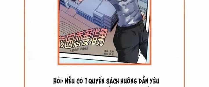 Thành Tựu Của Ta Rất Nhiều - Chương 42 - ảnh 303