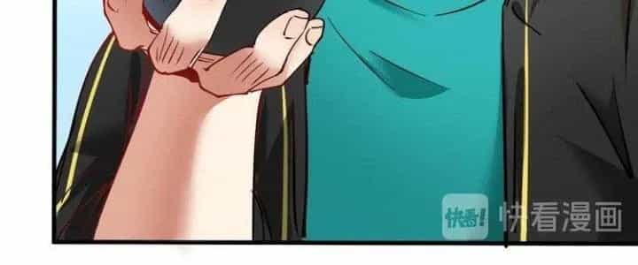 Thành Tựu Của Ta Rất Nhiều - Chương 43 - ảnh 199