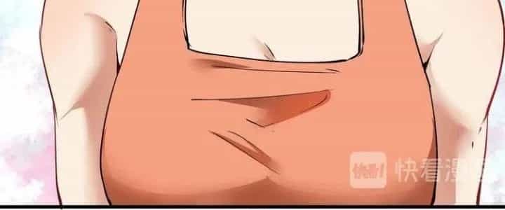Thành Tựu Của Ta Rất Nhiều - Chương 43 - ảnh 239