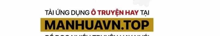 Thành Tựu Của Ta Rất Nhiều - Chương 44 - ảnh 154