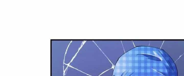 Thành Tựu Của Ta Rất Nhiều - Chương 45 - ảnh 114