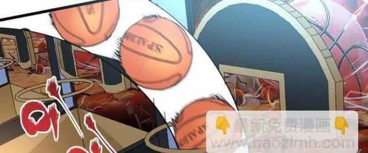 Thành Tựu Của Ta Rất Nhiều - Chương 45 - ảnh 139