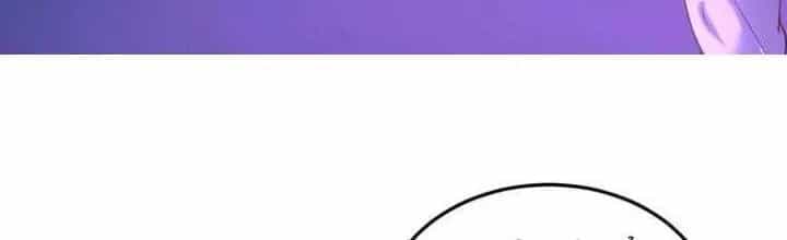 Thành Tựu Của Ta Rất Nhiều - Chương 45 - ảnh 189