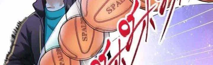 Thành Tựu Của Ta Rất Nhiều - Chương 45 - ảnh 221
