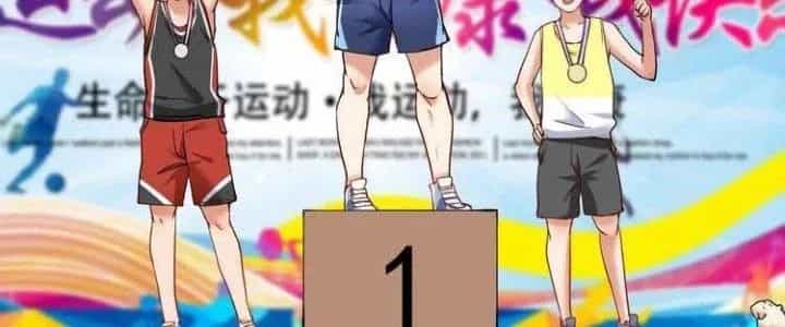 Thành Tựu Của Ta Rất Nhiều - Chương 47 - ảnh 154