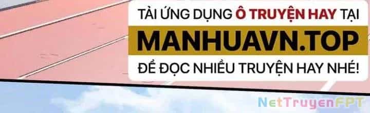 Thành Tựu Của Ta Rất Nhiều - Chương 47 - ảnh 9
