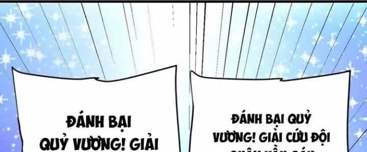 Thành Tựu Của Ta Rất Nhiều - Chương 51 - ảnh 142