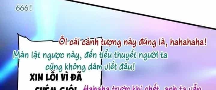 Thành Tựu Của Ta Rất Nhiều - Chương 51 - ảnh 191