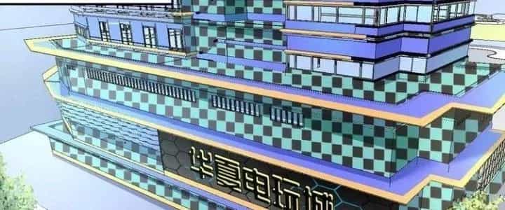 Thành Tựu Của Ta Rất Nhiều - Chương 51 - ảnh 2