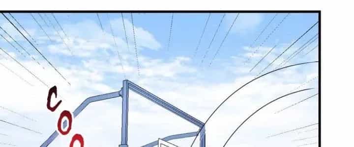 Thành Tựu Của Ta Rất Nhiều - Chương 55 - ảnh 112