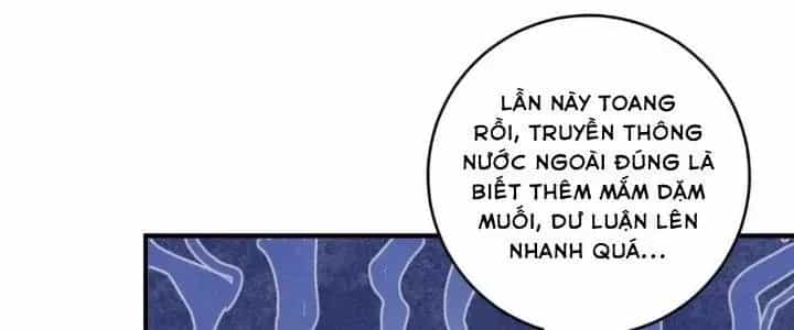 Thành Tựu Của Ta Rất Nhiều - Chương 230 - ảnh 8