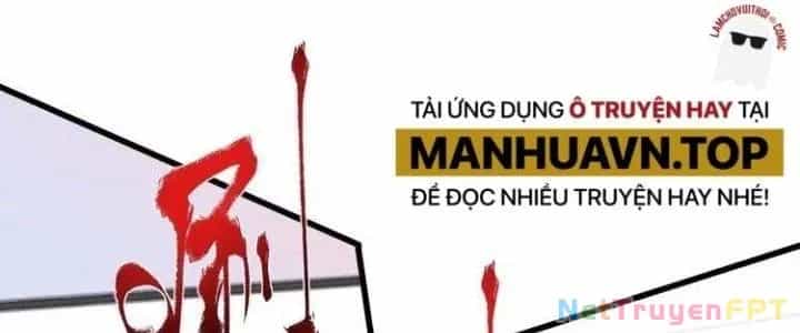 Thành Tựu Của Ta Rất Nhiều - Chương 60 - ảnh 90