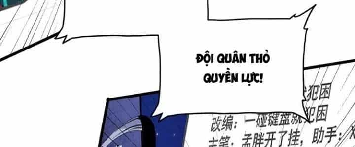Thành Tựu Của Ta Rất Nhiều - Chương 61 - ảnh 39