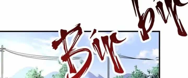Thành Tựu Của Ta Rất Nhiều - Chương 64 - ảnh 68