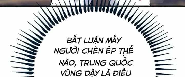 Thành Tựu Của Ta Rất Nhiều - Chương 237 - ảnh 35