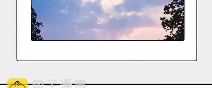 Thành Tựu Của Ta Rất Nhiều - Chương 66 - ảnh 98
