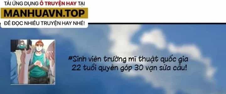 Thành Tựu Của Ta Rất Nhiều - Chương 67 - ảnh 43