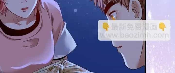 Thành Tựu Của Ta Rất Nhiều - Chương 69 - ảnh 42