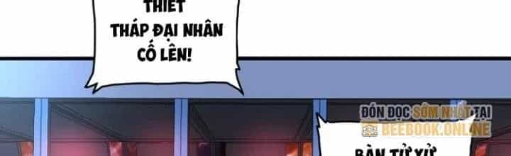 Thành Tựu Của Ta Rất Nhiều - Chương 69 - ảnh 93
