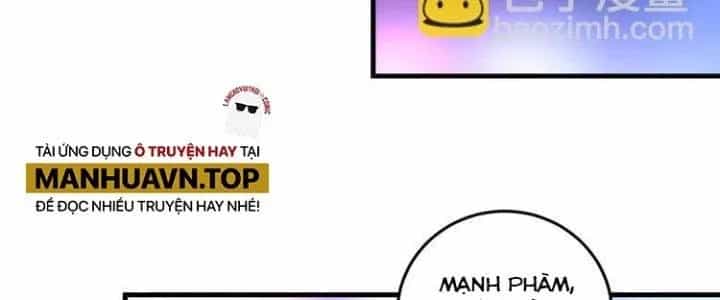 Thành Tựu Của Ta Rất Nhiều - Chương 72 - ảnh 48