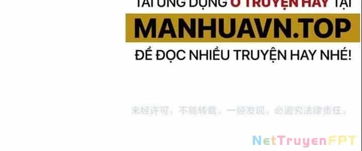 Thành Tựu Của Ta Rất Nhiều - Chương 73 - ảnh 178