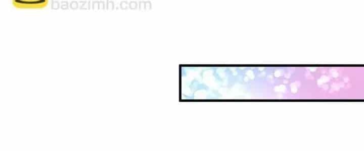 Thành Tựu Của Ta Rất Nhiều - Chương 73 - ảnh 28