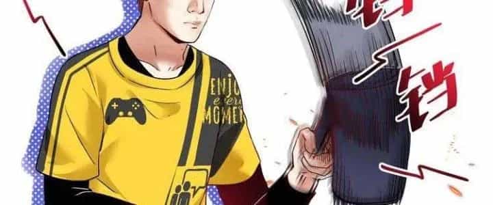 Thành Tựu Của Ta Rất Nhiều - Chương 74 - ảnh 12