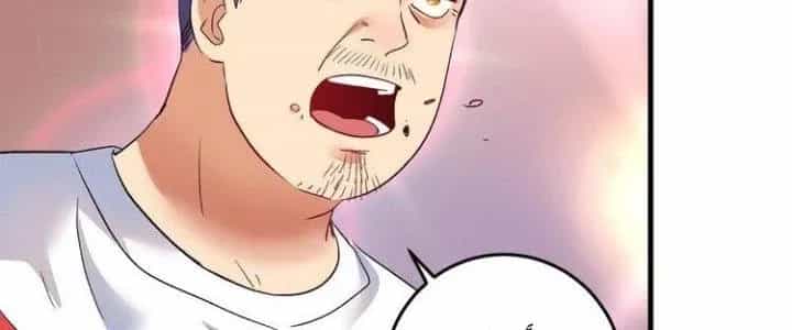 Thành Tựu Của Ta Rất Nhiều - Chương 76 - ảnh 51