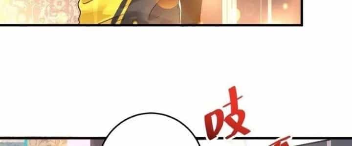 Thành Tựu Của Ta Rất Nhiều - Chương 76 - ảnh 79