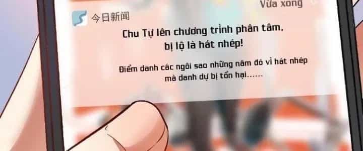 Thành Tựu Của Ta Rất Nhiều - Chương 77 - ảnh 63