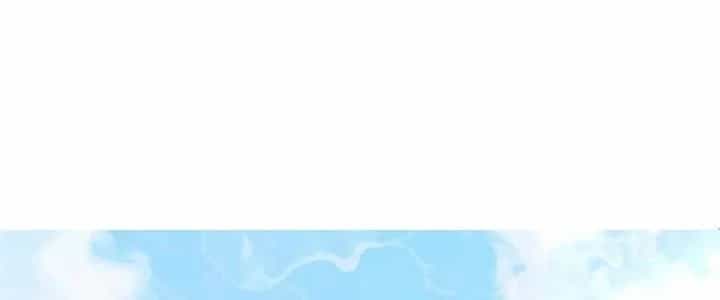 Thành Tựu Của Ta Rất Nhiều - Chương 81 - ảnh 28