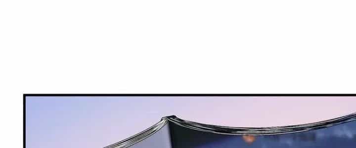 Thành Tựu Của Ta Rất Nhiều - Chương 81 - ảnh 76
