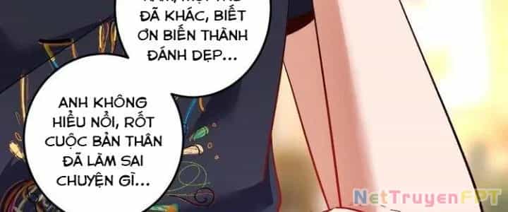 Thành Tựu Của Ta Rất Nhiều - Chương 82 - ảnh 114