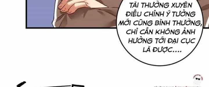 Thành Tựu Của Ta Rất Nhiều - Chương 86 - ảnh 110