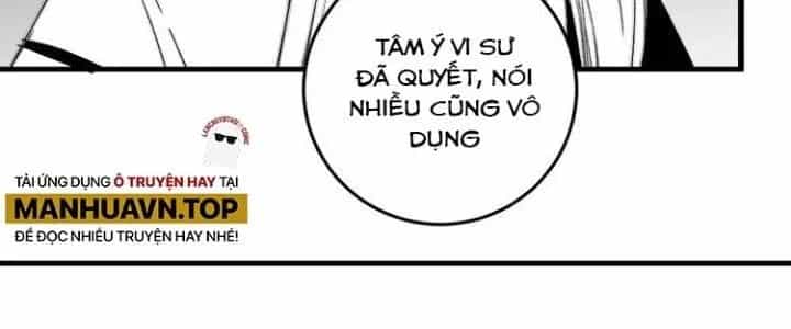 Thành Tựu Của Ta Rất Nhiều - Chương 89 - ảnh 143