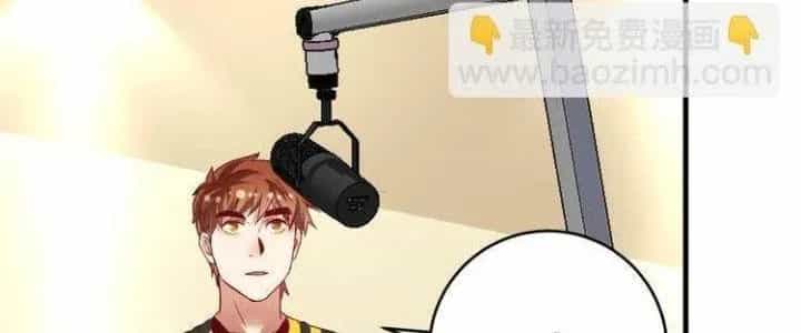 Thành Tựu Của Ta Rất Nhiều - Chương 91 - ảnh 58