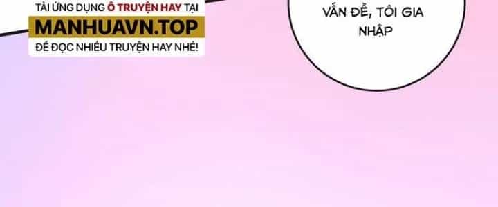 Thành Tựu Của Ta Rất Nhiều - Chương 92 - ảnh 16